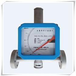 高壓型金屬浮子流量計